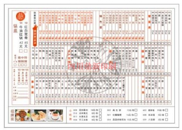 瀹?椤洪??姘村???板?? /></a>
		<h3><a href=